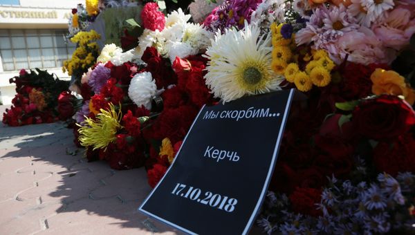 В Крыму объявили трехдневный траур в связи с трагедией в Керчи