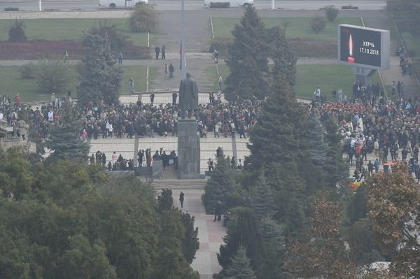 Церемония прощания с погибшими в результате трагедии в Керчи