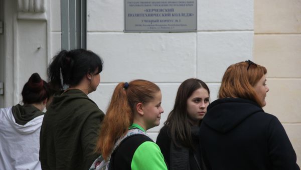 Студенты Керченского политехнического колледжа, 23.10.2018 г.