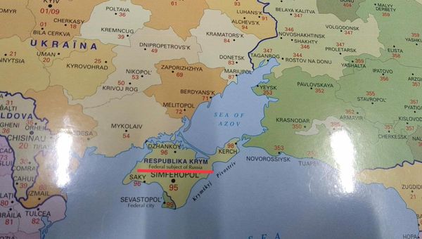 Итальянская карта с российским Крымом