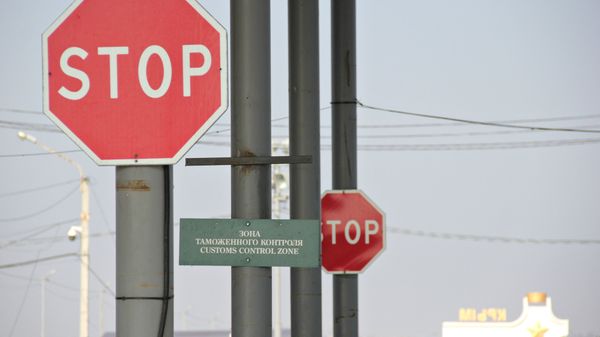Зона таможенного контроля в пункте пропуска Джанкой