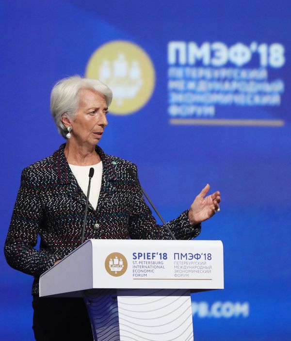 Директор-распорядитель Международного валютного фонда (МВФ) Кристин Лагард Директор-распорядитель Международного валютного фонда (МВФ) Кристин Лагард