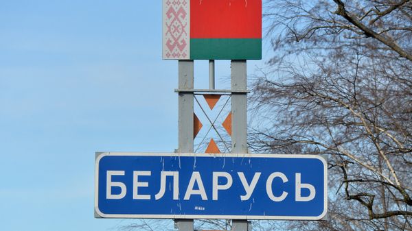Белорусско-украинская граница