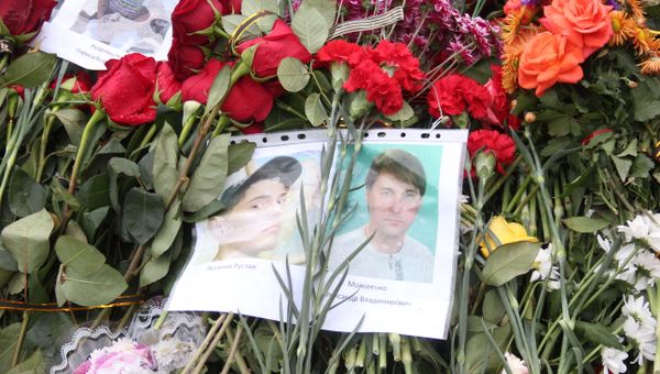 Народный мемориал в память о погибших в Керченском политехническом колледже