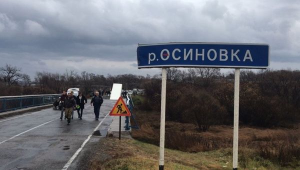 На месте обрушения моста в Приморском крае На месте обрушения моста в Приморском крае