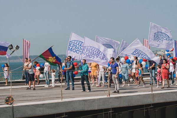 На съемках фильма Крымский мост. Сделано с любовью! На съемках фильма Крымский мост. Сделано с любовью!