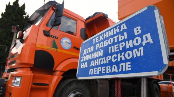 Дорожная техника ГУП РК Крымавтодор