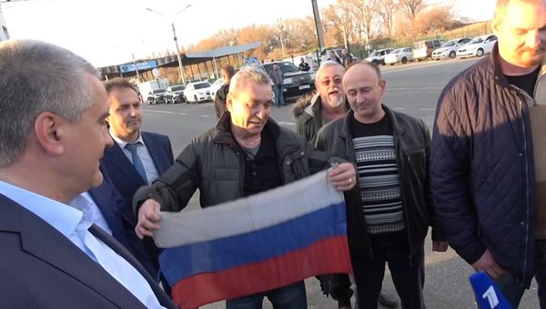 Видео встречи экипажа Норда в Крыму