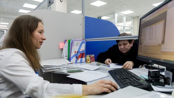 Работа пенсионного фонда РФ в Крыму