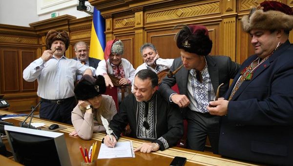 Украинские народные депутаты пишут письмо президенту РФ Владимиру Путину