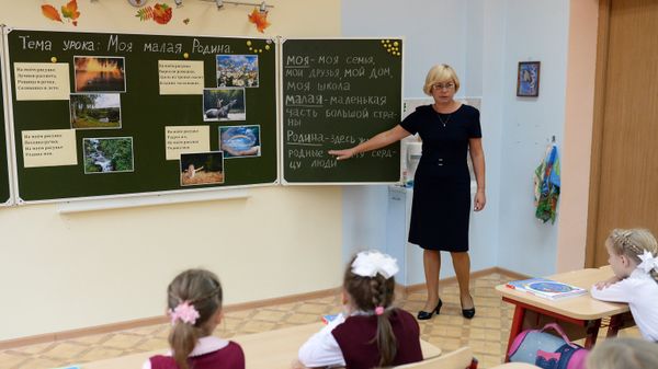 Ученики на уроке в школе
