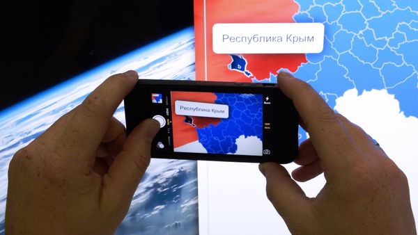 Крым появился на карте России на сайте Совета Федерации