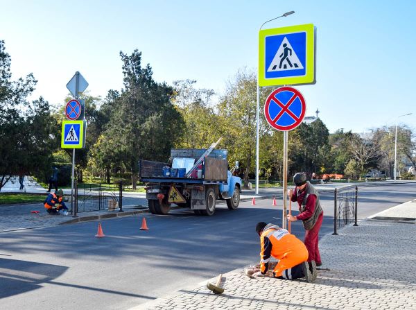 Капитальный ремонт дорог в Евпатории