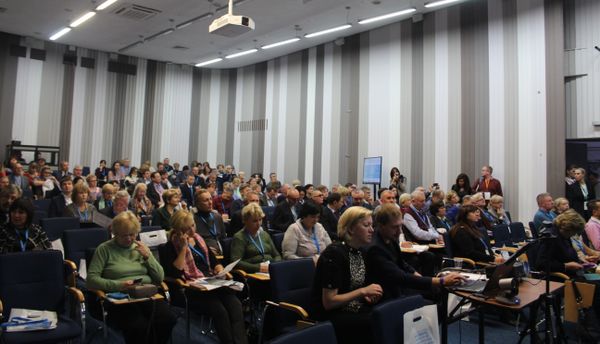 Международная конференция Наука. Образование. Медицина. Производство. Долголетие в Ялте 