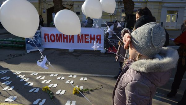 Акция Помни меня по случаю Всемирного дня памяти жертв ДТП в Феодосии