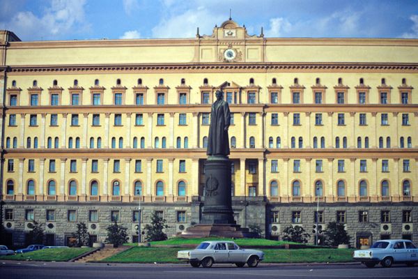 Здание Комитета государственной безопасности СССР