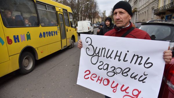 Акция против повышения тарифов на газ Акция против повышения тарифов на газ