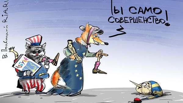 И делай с ним, что хошь!..