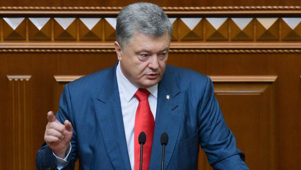 Президент Украины Петр Порошенко
