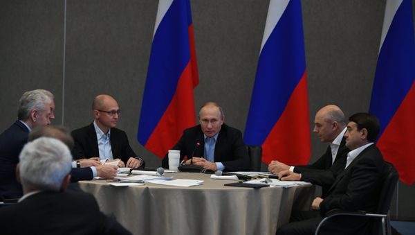Президент России Владимир Путин проводит расширенное заседание Госсовета РФ в Ялте. 23 ноября 2018