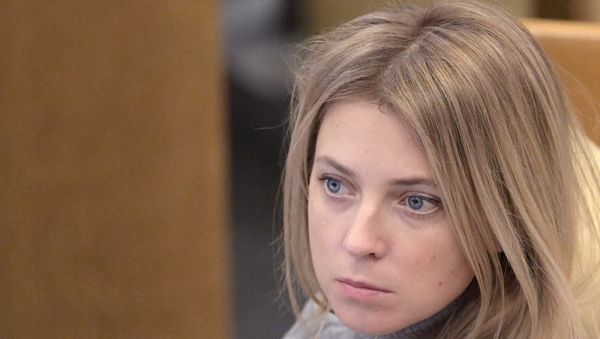 Депутат Государственной Думы РФ Наталья Поклонская