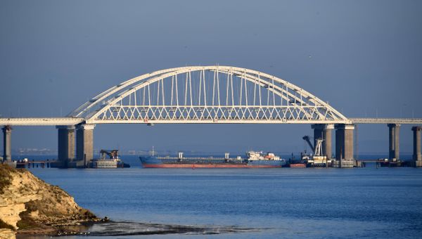 Керченский пролив, 25.11.2018 г.