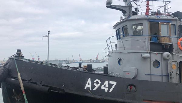 Рейдовый буксир «Яны Капу» ВМС Украины, задержанный пограничной службой РФ за нарушение государственной границы России