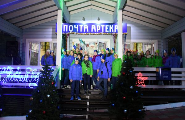 Дед Мороз в МДЦ Артек