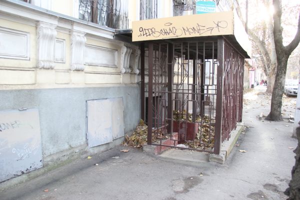В этом подвале когда-то располагался бар Мираж