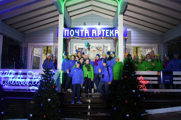 Дед Мороз в МДЦ Артек