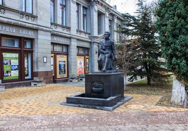Памятник А.С. Пушкину в Симферополе после реставрации