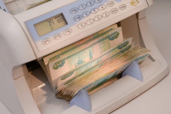 Денежные купюры России