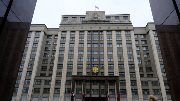 Здание Государственной Думы РФ