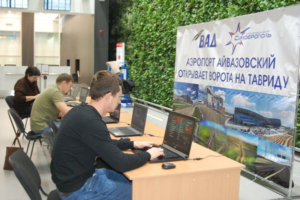 Пассажирам аэропорта Симферополь была представлена возможность проехать по трассе Таврида на гоночном симуляторе Пассажирам аэропорта Симферополь была представлена возможность проехать по трассе Таврида на гоночном симуляторе