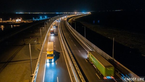 Вид на Крымский мост