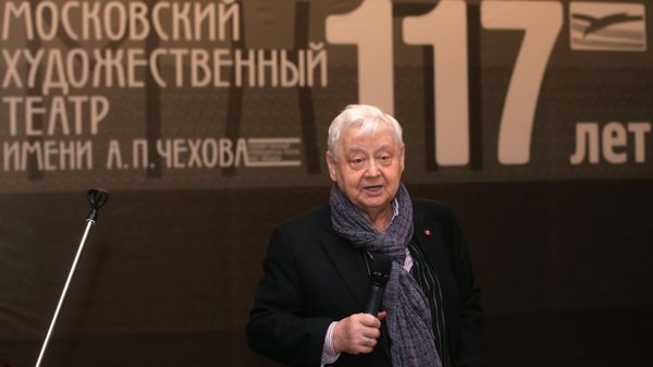 Вручение памятных знаков Чайка артистам и сотрудникам театра