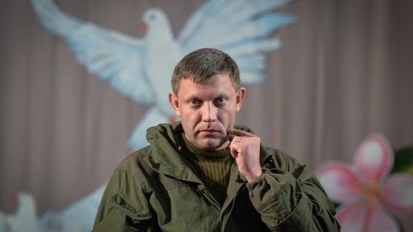 Александр Захарченко. Архивное фото