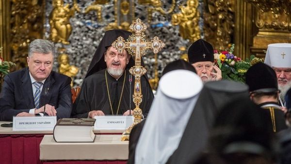 Объединительный собор в Софийском соборе, Украина Объединительный собор в Софийском соборе, Украина