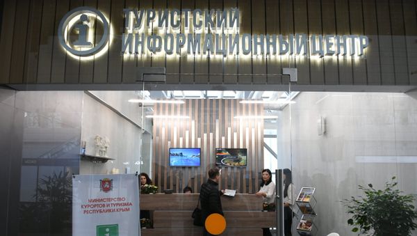 В здании аэропорта Симферополь открыли туристско-информационный центр В здании аэропорта Симферополь открыли туристско-информационный центр