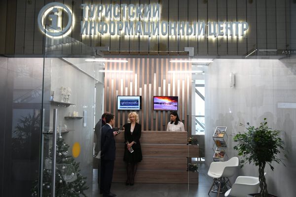 В здании аэропорта Симферополь открыли туристско-информационный центр В здании аэропорта Симферополь открыли туристско-информационный центр