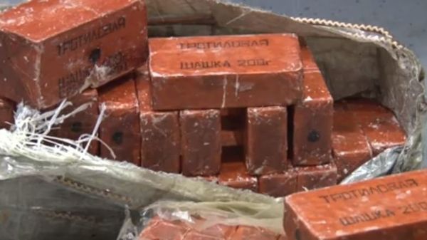 В Крыму выявлен тайник с боеприпасами и взрывчатыми веществами В Крыму выявлен тайник с боеприпасами и взрывчатыми веществами