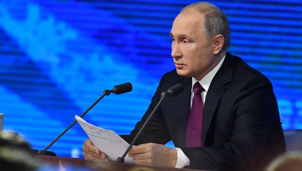 Ежегодная большая пресс-конференция президента РФ В. Путина