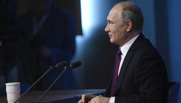 Ежегодная большая пресс-конференция президента РФ В. Путина