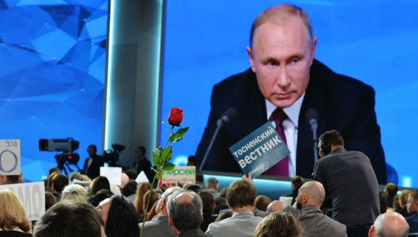 Ежегодная большая пресс-конференция президента РФ В. Путина