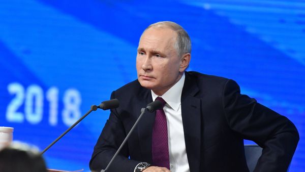 Ежегодная большая пресс-конференция президента РФ В. Путина