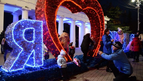 Инсталляция Я люблю Севастополь в Севастополе