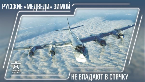 Минобороны РФ выпустило календарь Армия России на 2019 год Минобороны РФ выпустило календарь Армия России на 2019 год