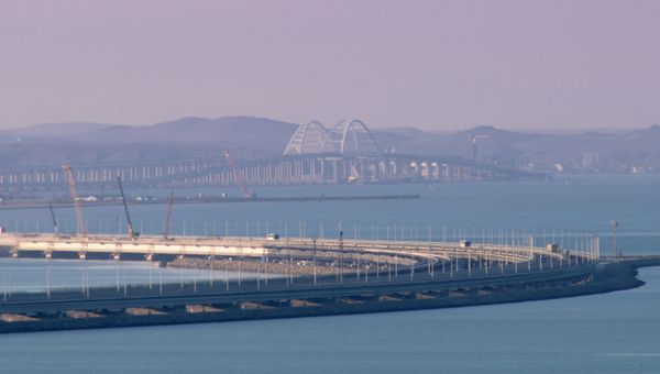 Крымский мост