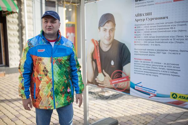 Олимпийский чемпион по пулевой стрельбе Артур Айвазян Олимпийский чемпион по пулевой стрельбе Артур Айвазян