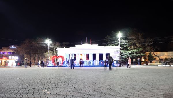 Арт-объект Я люблю Севастополь